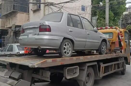 怎么领取车辆报废补贴 怎么领取车辆报废补贴